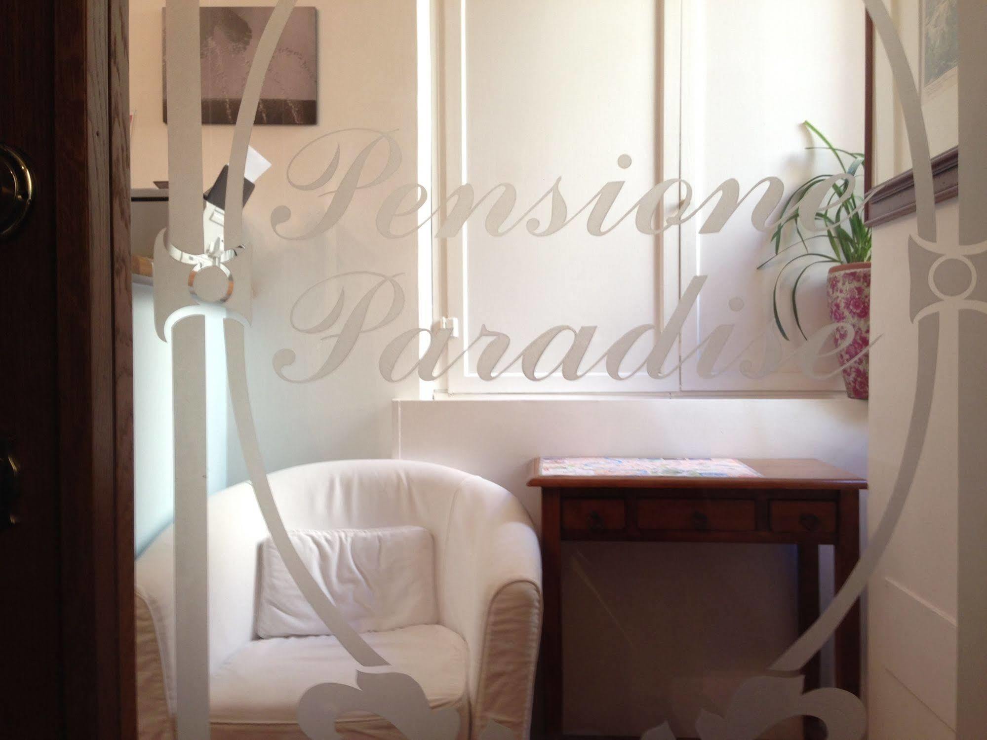 Pensione Paradise Rome Exterior photo